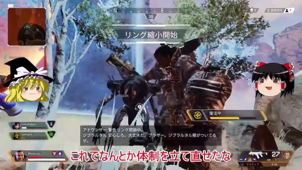 人気の ジブラルタル 動画 66本 2 ニコニコ動画