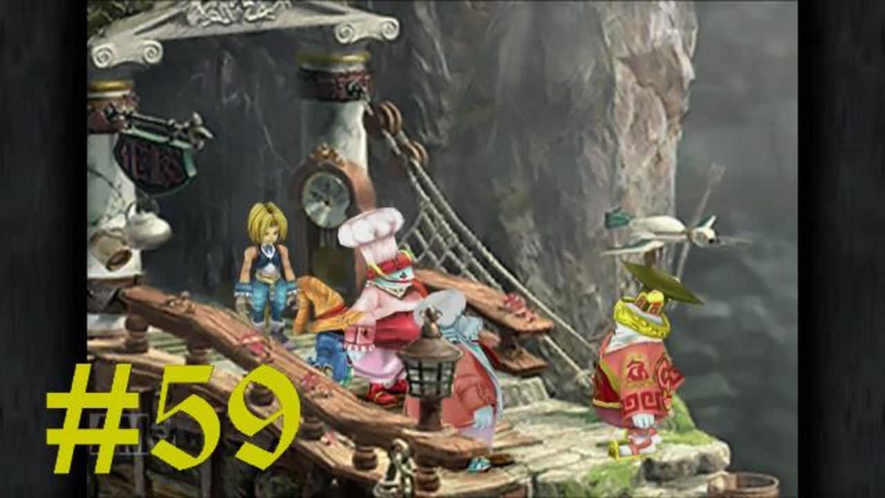 人気の Ff9 ファイナルファンタジー９ 動画 1 962本 11 ニコニコ動画