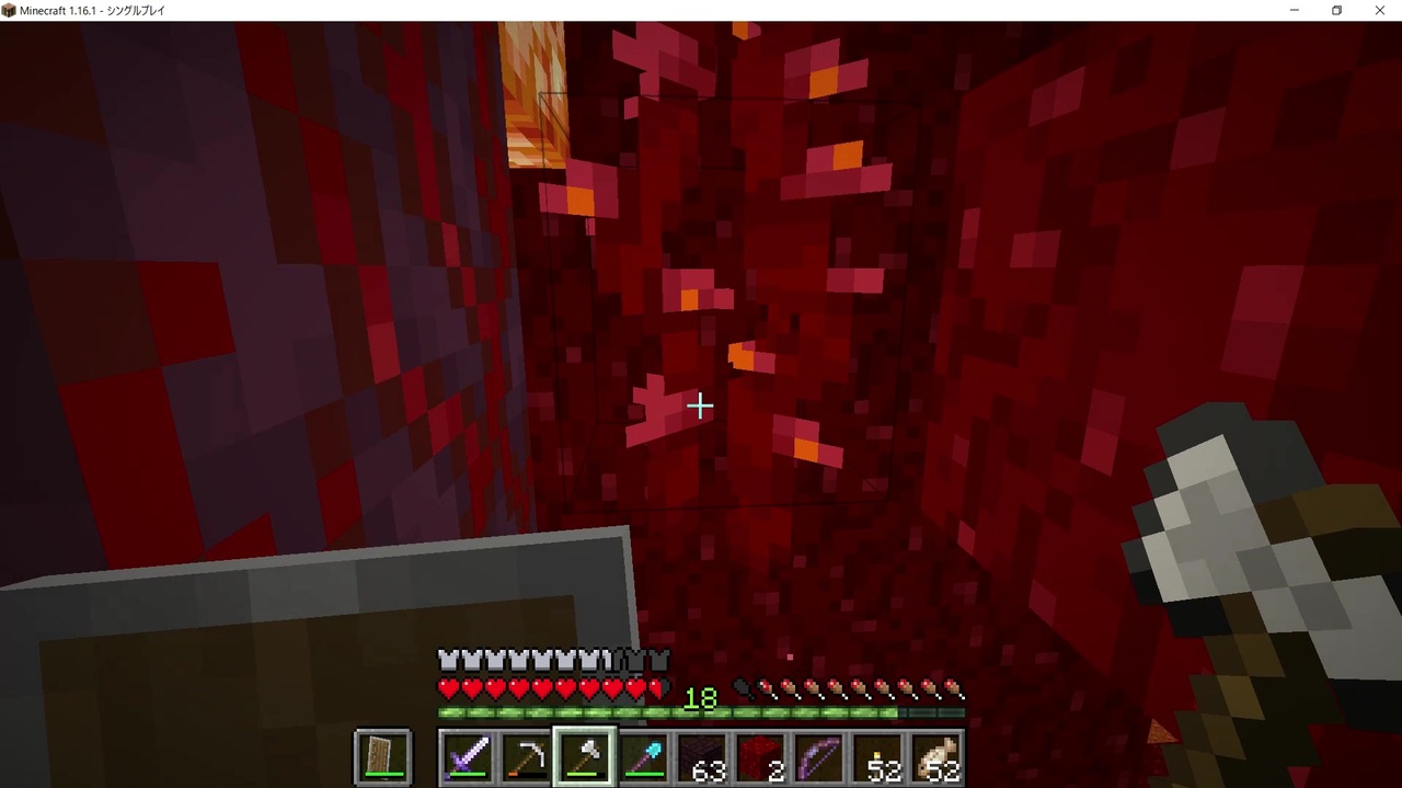 無料印刷可能 マイクラ リード 切れる Minecraftの最高のアイデア