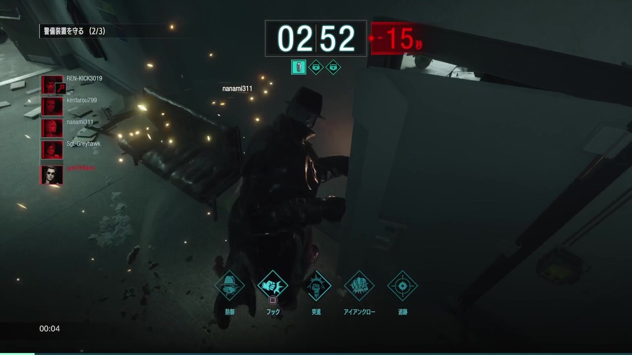 人気の ウィリアム バーキン 動画 14本 ニコニコ動画