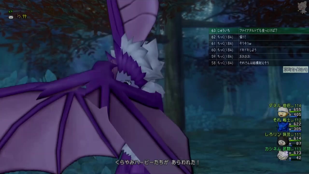 人気の ドラクエ１0 動画 15 093本 28 ニコニコ動画