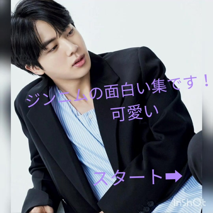 人気の Bts 動画 1 2本 31 ニコニコ動画