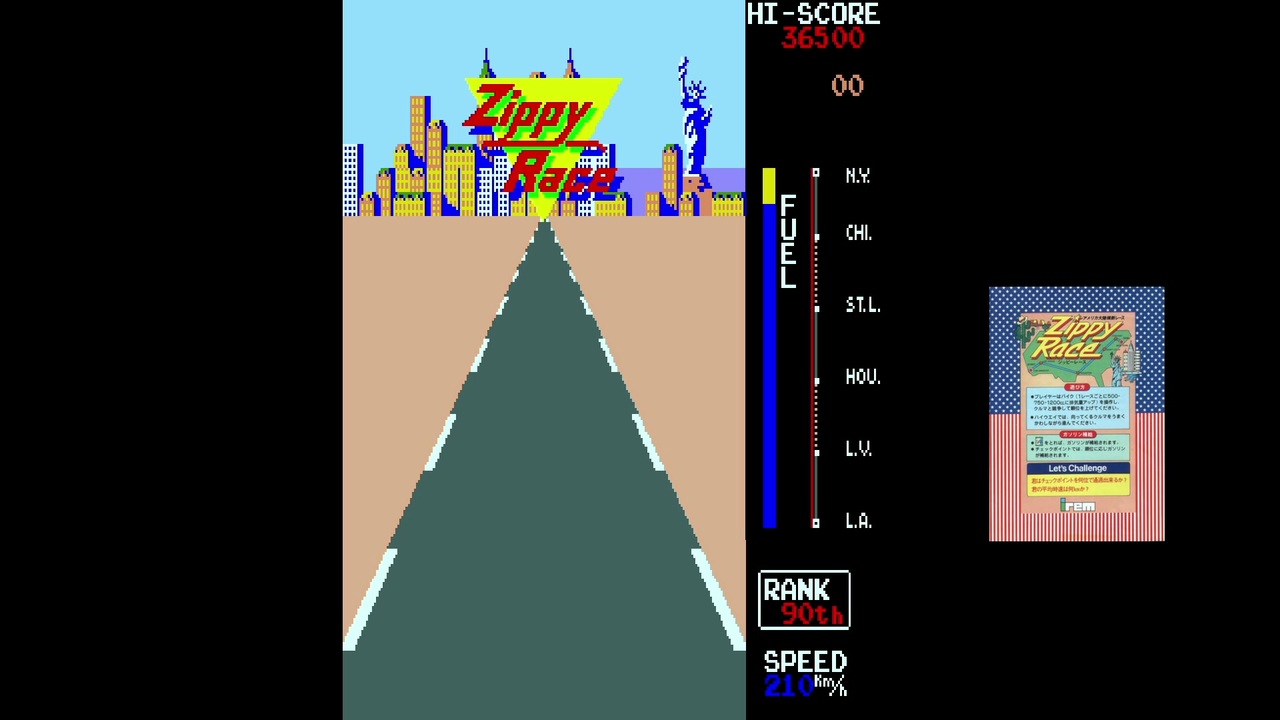 人気の ジッピーレース 動画 29本 ニコニコ動画