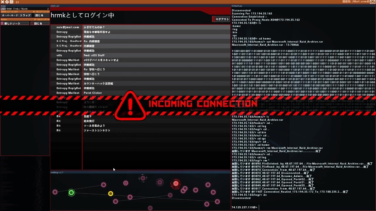 東北きりたんのゲームログ Hacknet 2 ニコニコ動画