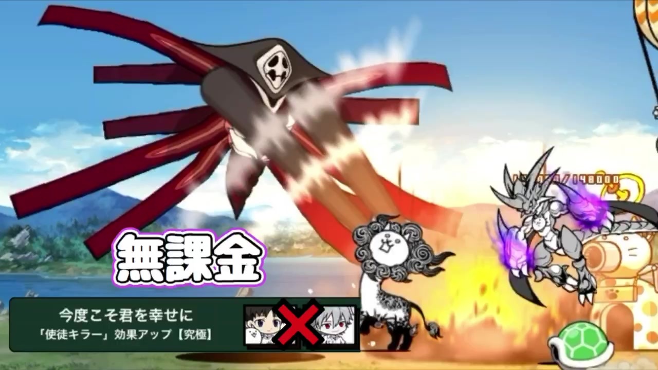 人気の 第10の使徒 動画 10本 ニコニコ動画