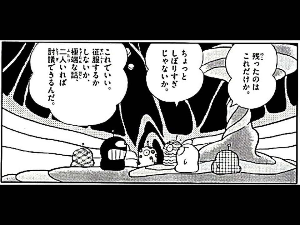 人気の Sf短編 動画 72本 ニコニコ動画