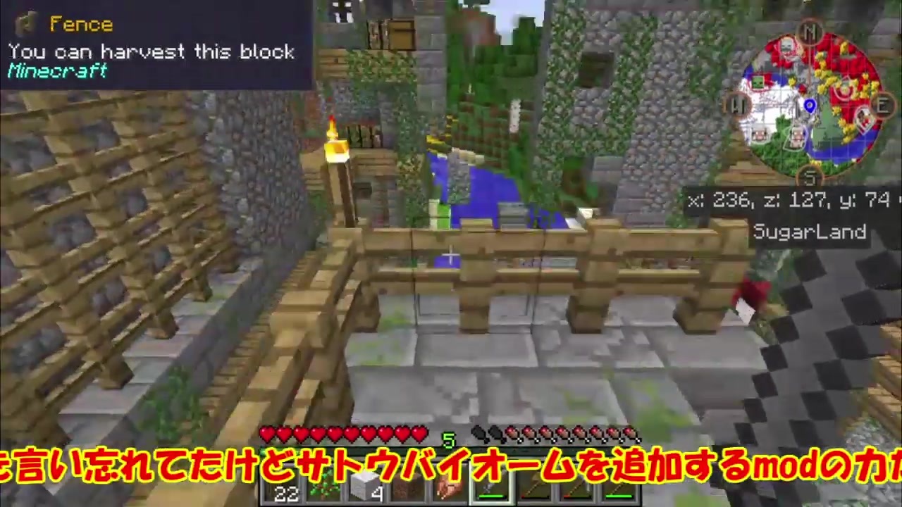 人気の Minecraftシリーズpart１リンク 動画 6 849本 ニコニコ動画