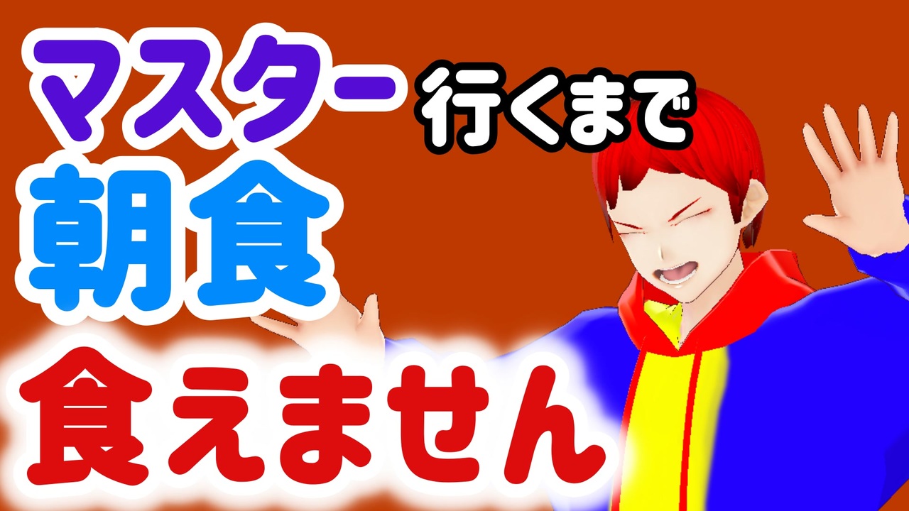 人気の クリムガン 動画 35本 ニコニコ動画