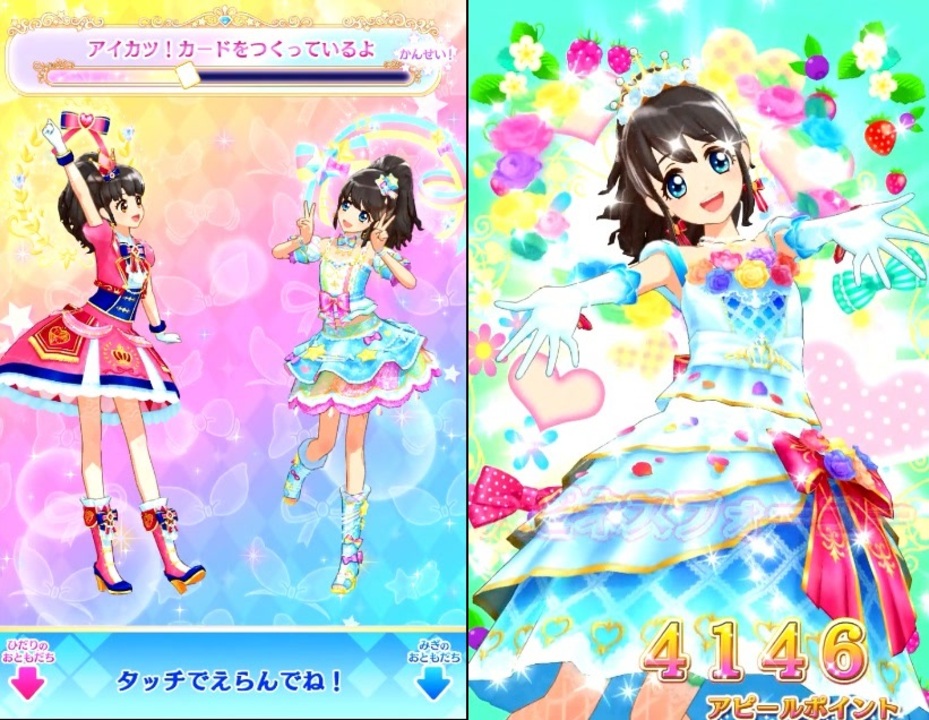 人気の 涼川直人 動画 61本 ニコニコ動画