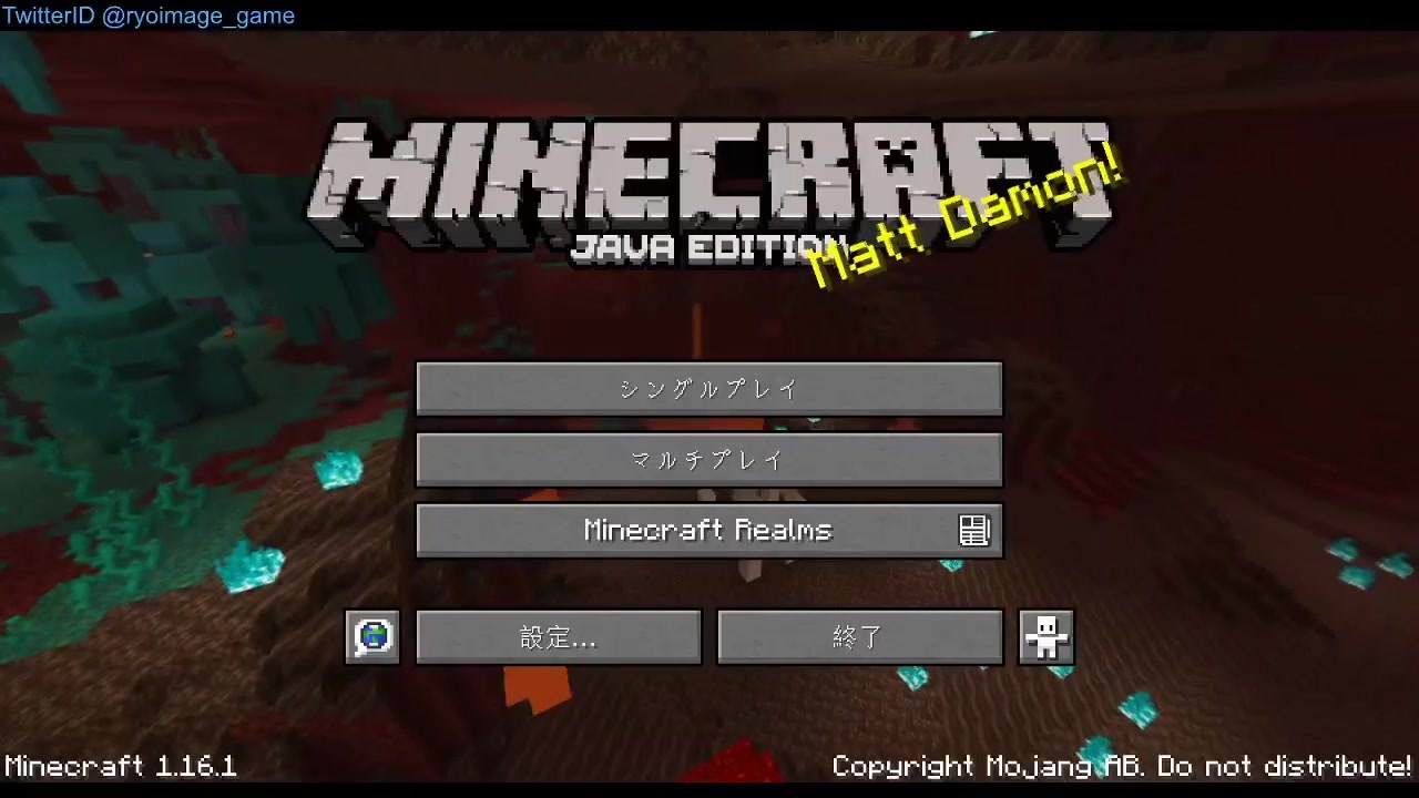 Minecraft ハードコアな世界で一人で生きていく 1日目 Season1 ニコニコ動画
