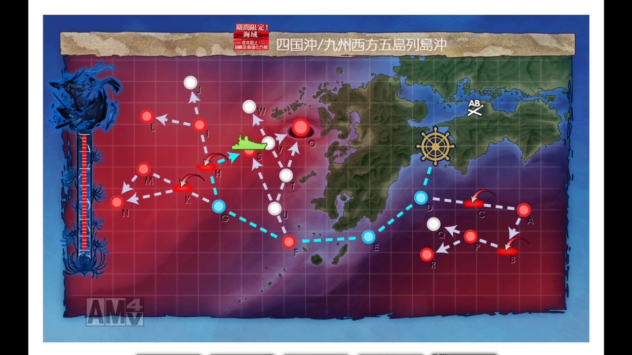 艦これ 年 梅雨 夏イベ ｅ3甲 ボスルート出現ギミック解除のまとめ ニコニコ動画