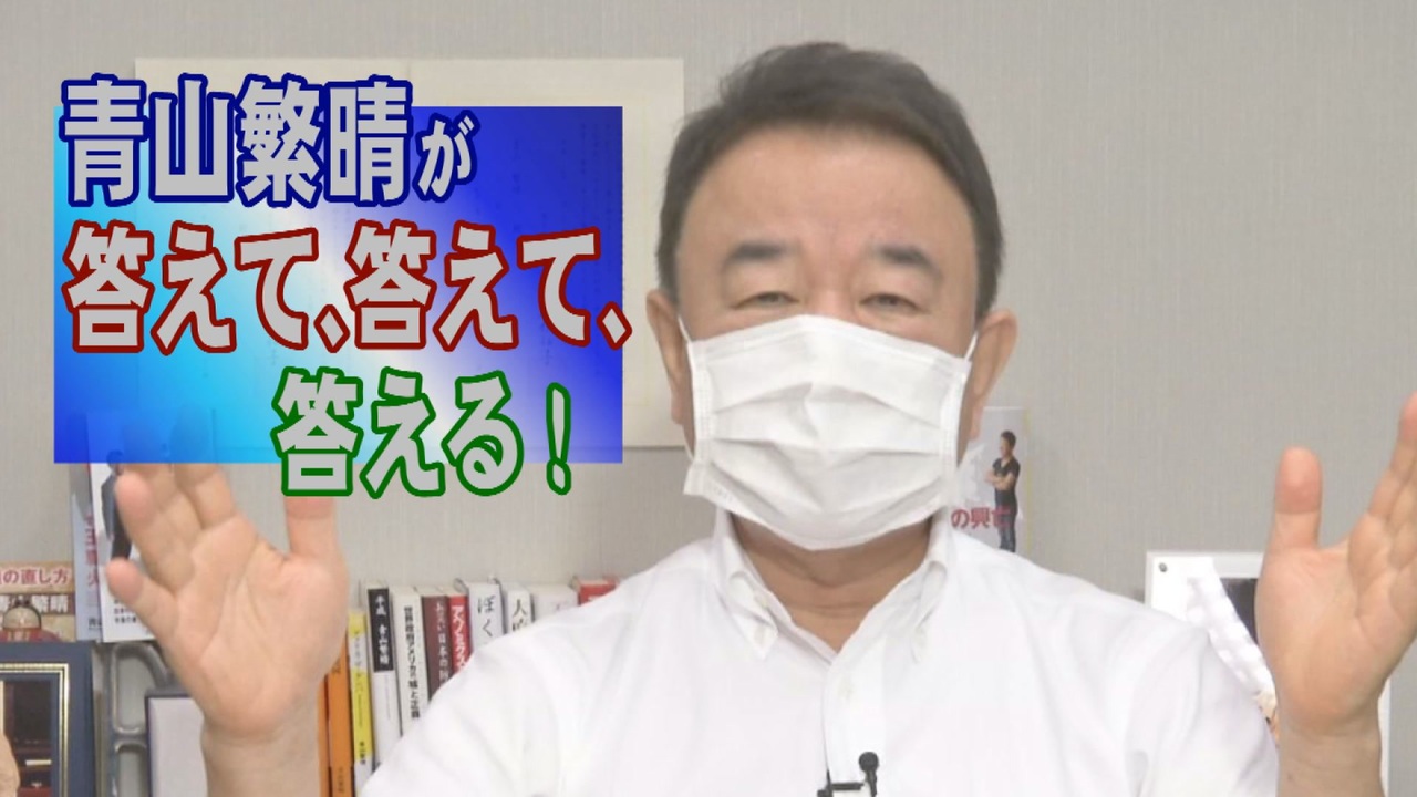 人気の 名誉 動画 6本 ニコニコ動画