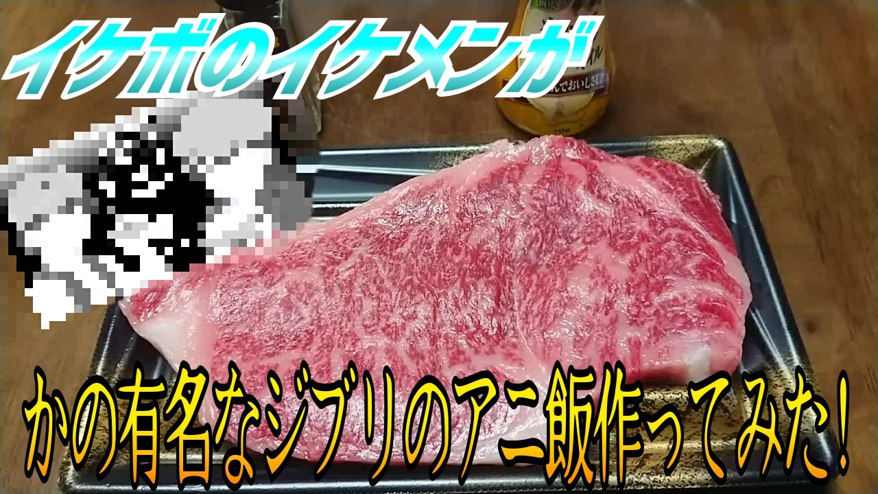 人気の ラピュタパン 動画 28本 ニコニコ動画