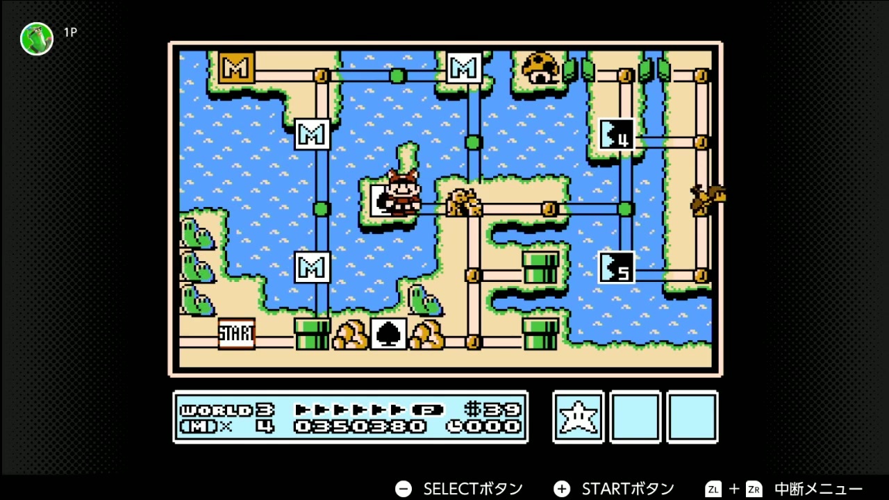 レトロゲーム実況 スーパーマリオブラザーズ3全ステージクリアpart6 笛ワープ無しスーファミfc ニコニコ動画