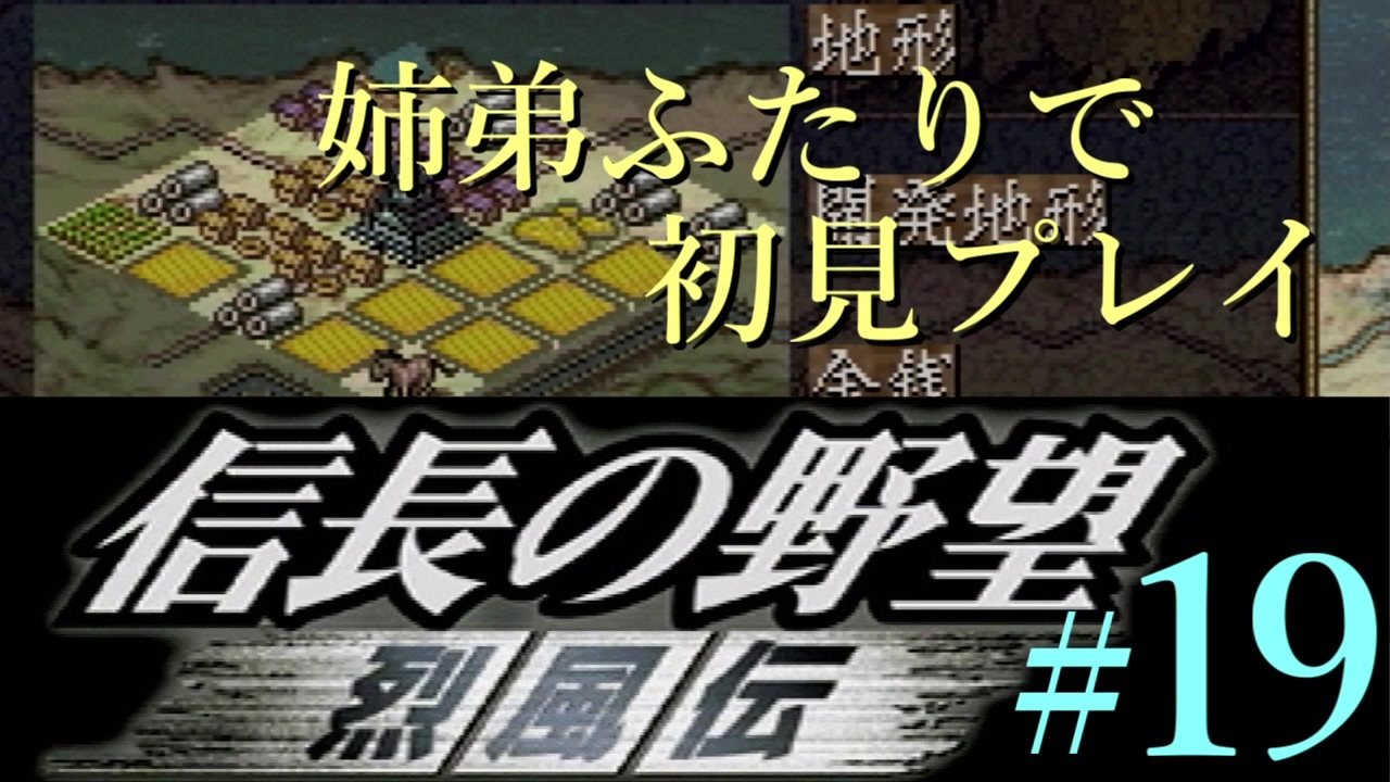 人気の ｋｏｅｉ 動画 604本 11 ニコニコ動画