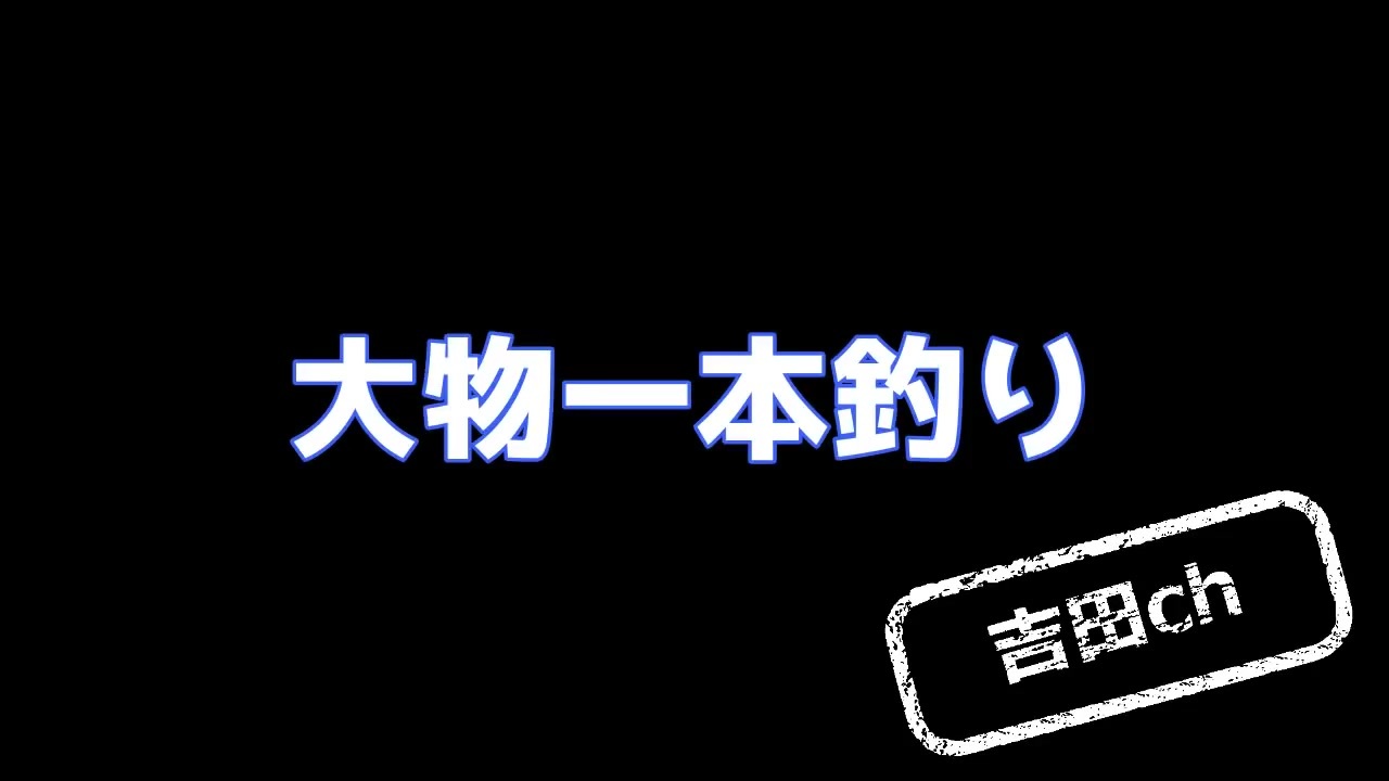 人気の 耳垢 動画 73本 ニコニコ動画