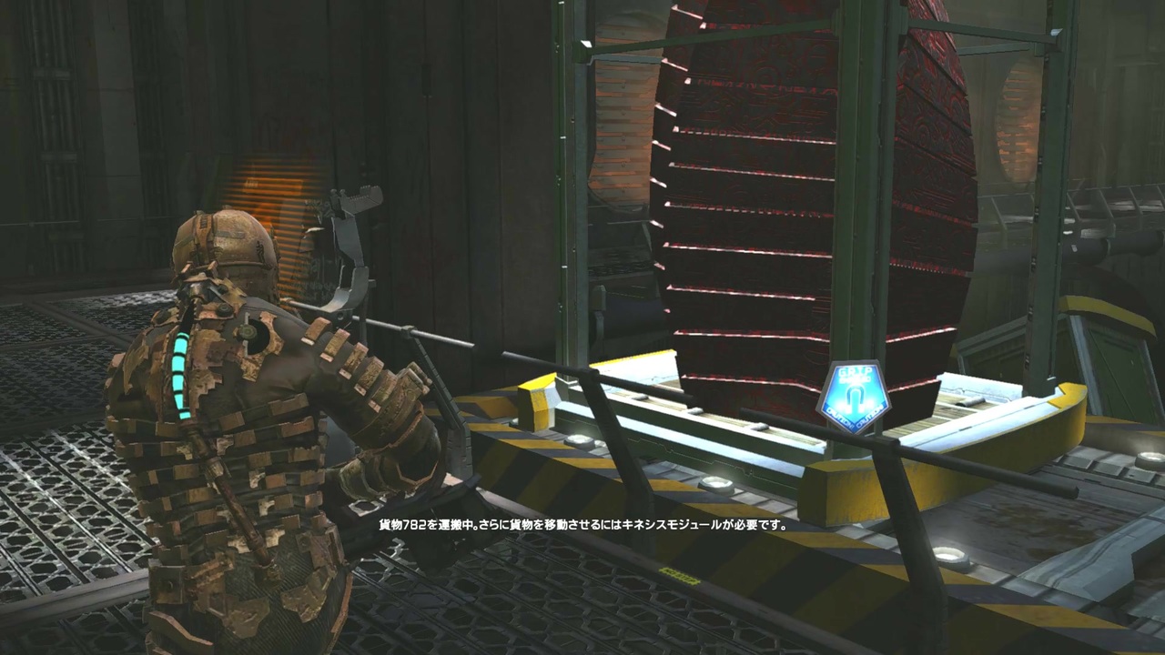 人気の ｄｅａｄｓｐａｃｅ 動画 6 027本 41 ニコニコ動画