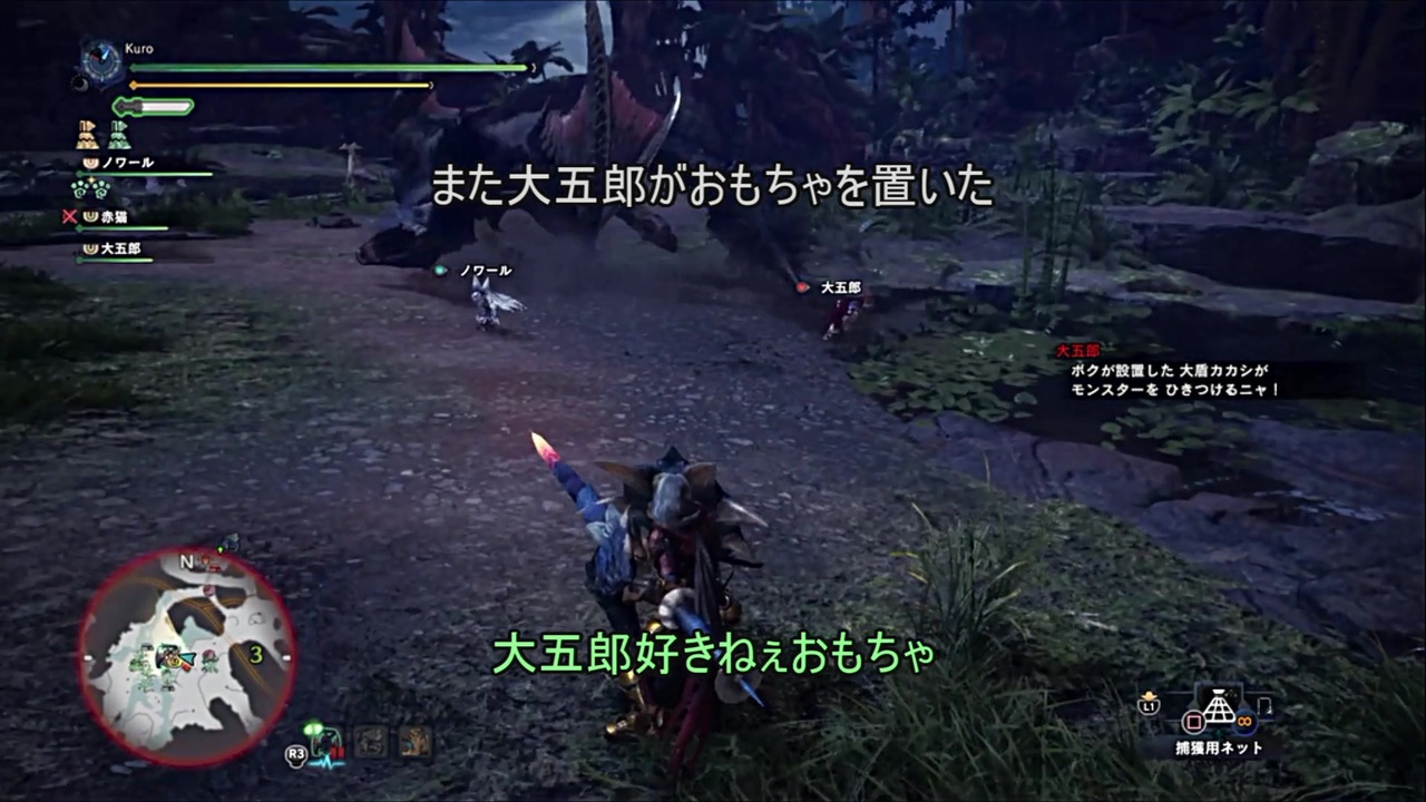 モンハンであそ部2nd Season 16 じゃれてるんですね じゃすまねぇぞ その威力 ニコニコ動画