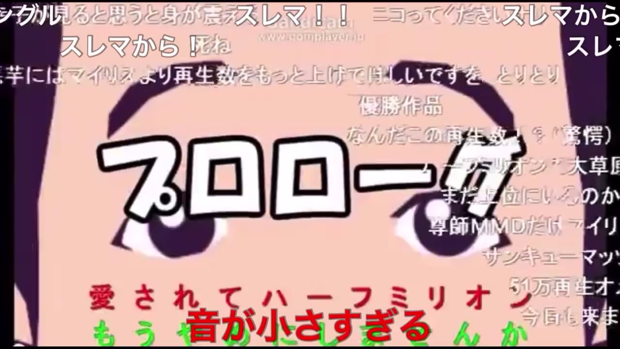 人気の 唐沢貴洋 動画 47本 ニコニコ動画