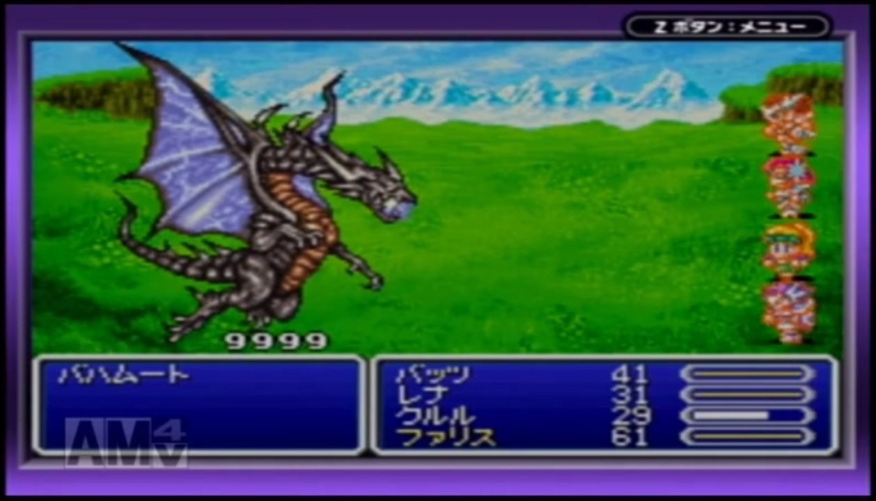 70以上 Ff5 壁紙 Hd壁紙画像