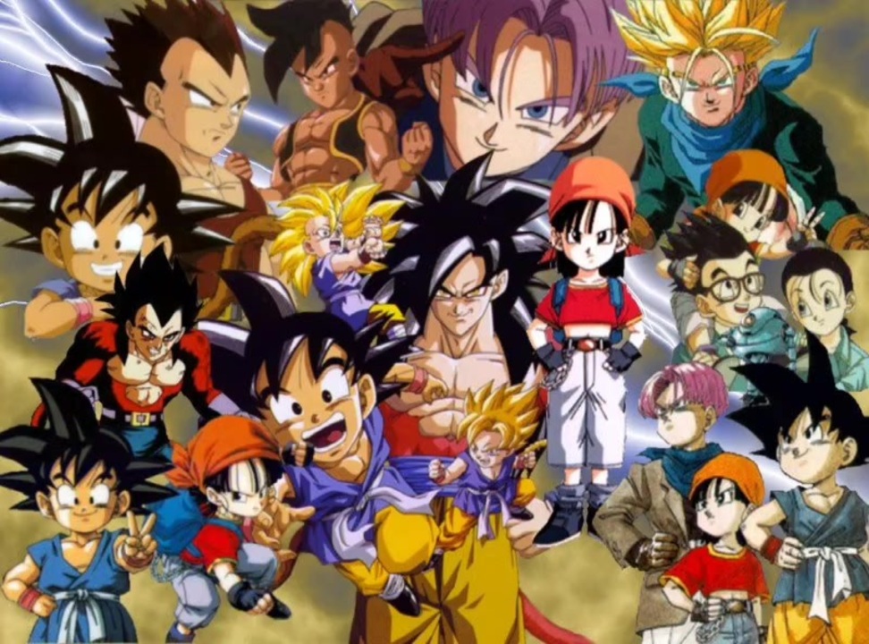 ドラゴンボールgtテーマ Don't You See! 歌詞 ZARD DRAGON BALL