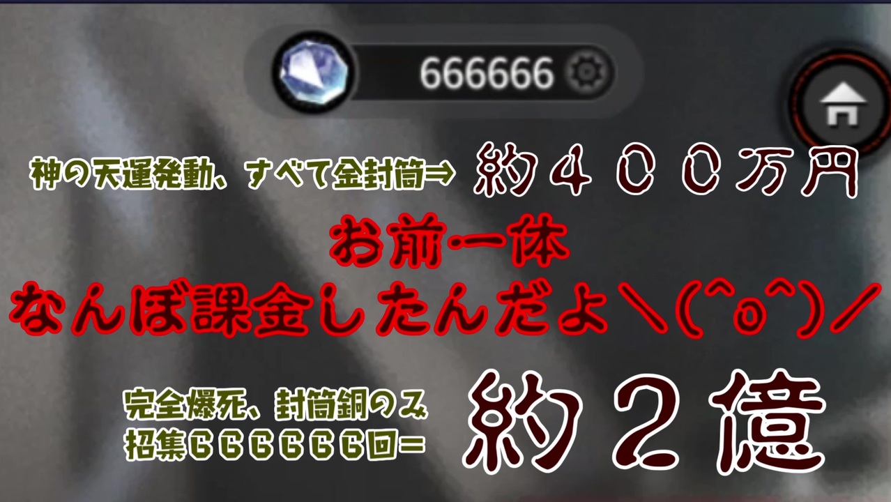 人気の クワイ河マーチ 動画 33本 ニコニコ動画