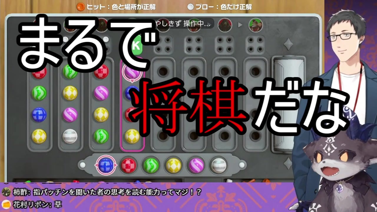人気の スマホ太郎 動画 55本 ニコニコ動画