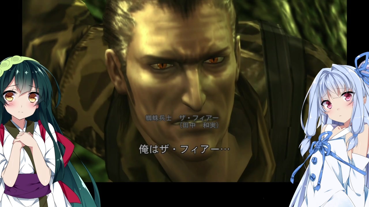 人気の ゲーム Mgs3 動画 5 181本 2 ニコニコ動画