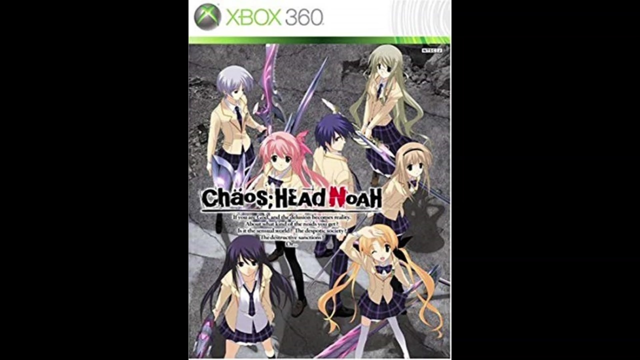 09年02月26日 ゲーム Chaos Head Noah 梨深編ed Trust In Me 咲畑梨深 喜多村英梨 ニコニコ動画