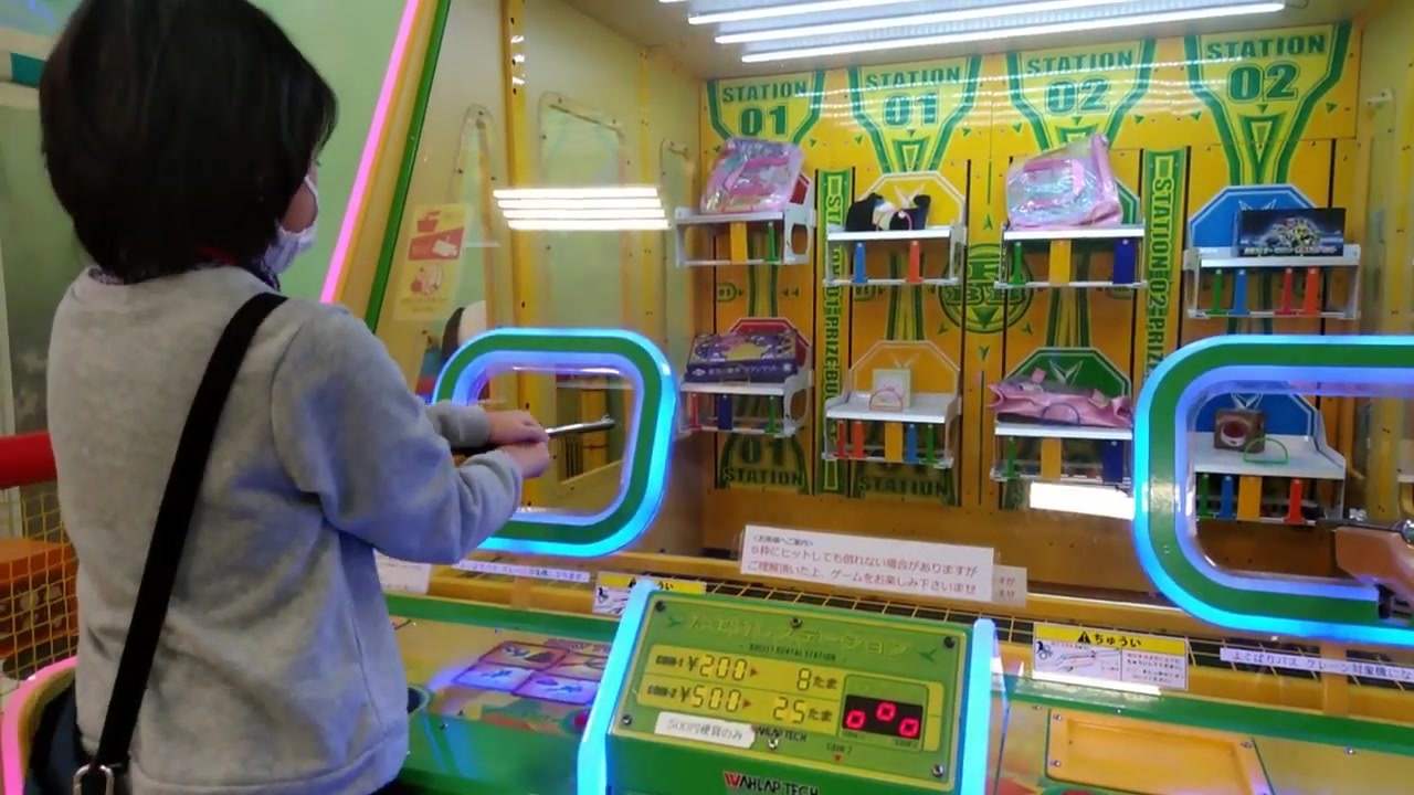 ﾓｰﾘｰﾌｧﾝﾀｼﾞｰ 射的に挑戦するあい 当たらなくて残念www ニコニコ動画