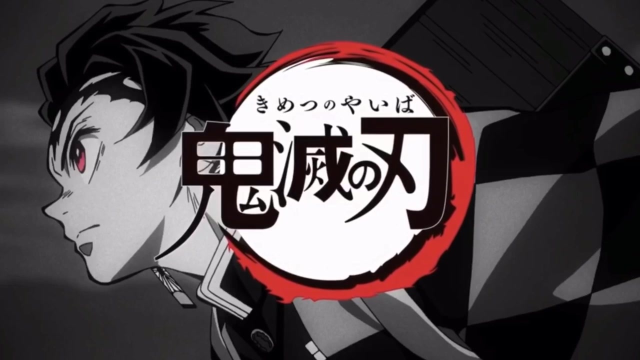 トップ 100 アニメ 信長 協奏曲 主題 歌