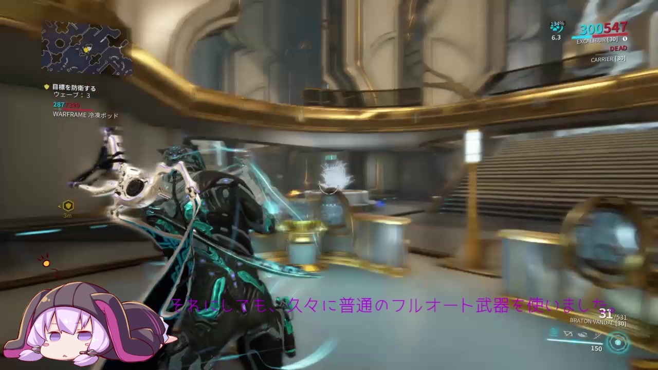 最良かつ最も包括的なwarframe テンノ 正体