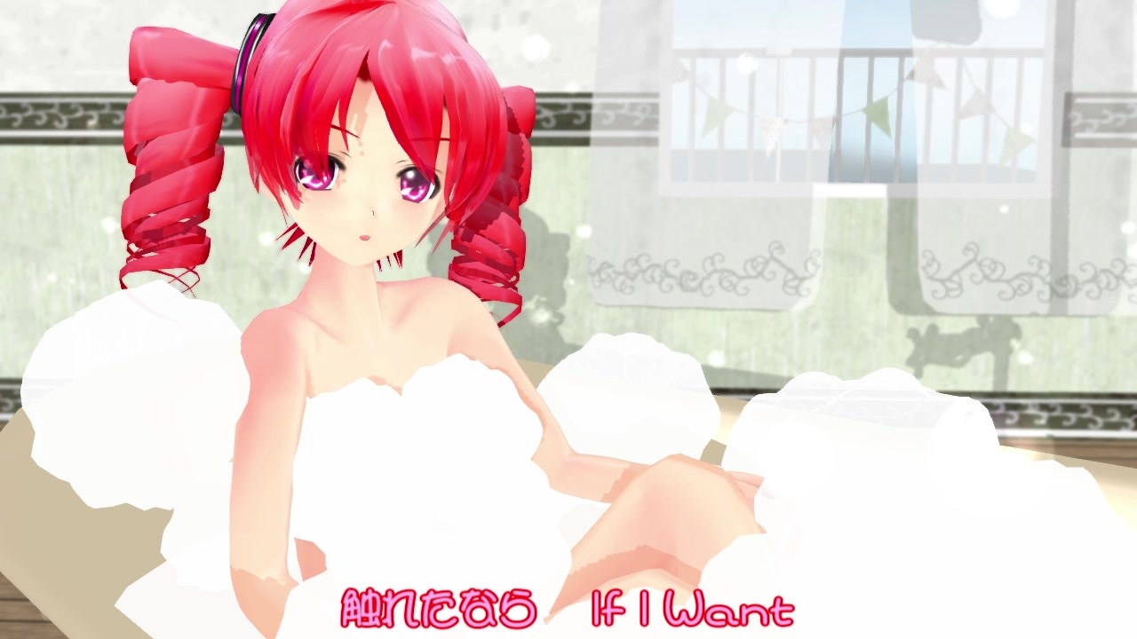 【UTAU】ボン♡キュッ♡ボンは彼のモノ♡【MMD・重音テト・らぶ式】 - ニコニコ動画