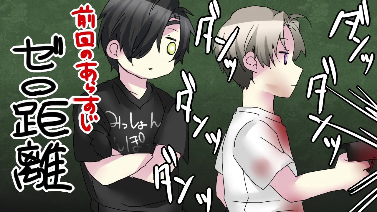 人気の ニャッキ 動画 55本 ニコニコ動画