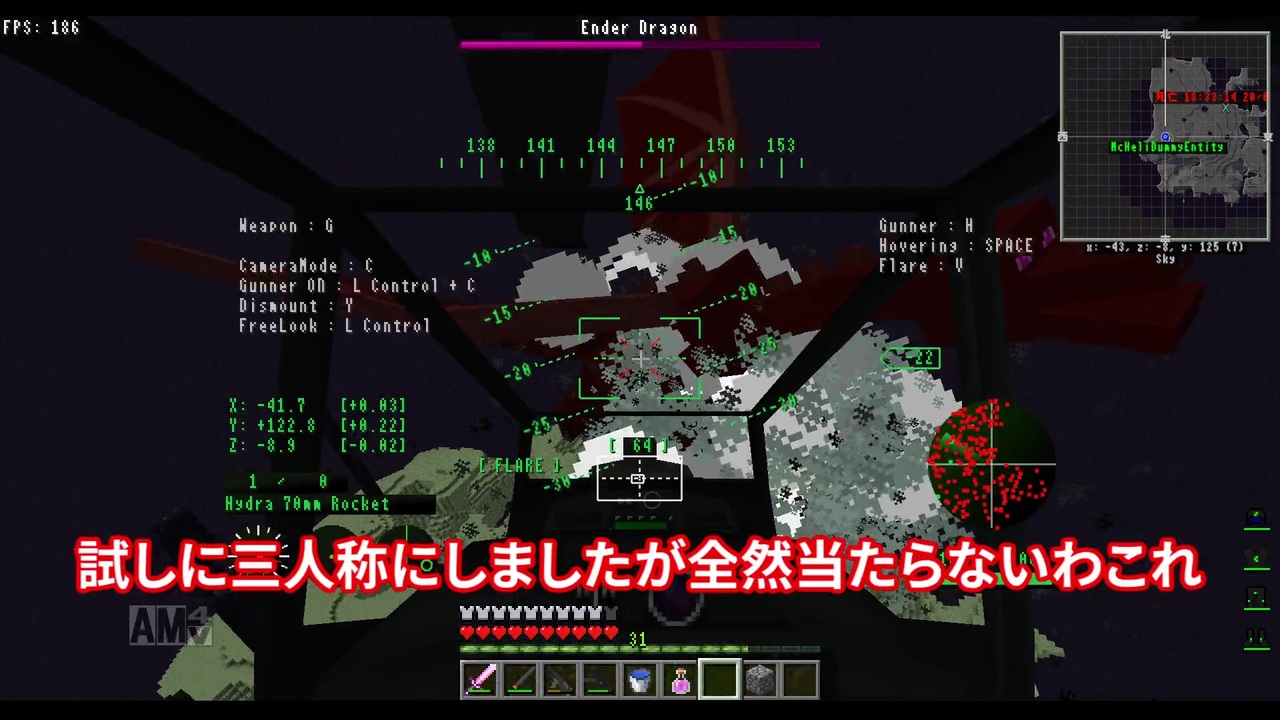 人気の Minecraft 工業化mod 動画 11 6本 27 ニコニコ動画