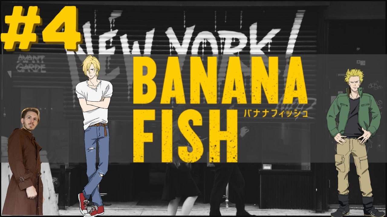 ピーターの反応 バナナフィッシュ 4話 Banana Fish Ep 4 アニメリアクション ニコニコ動画