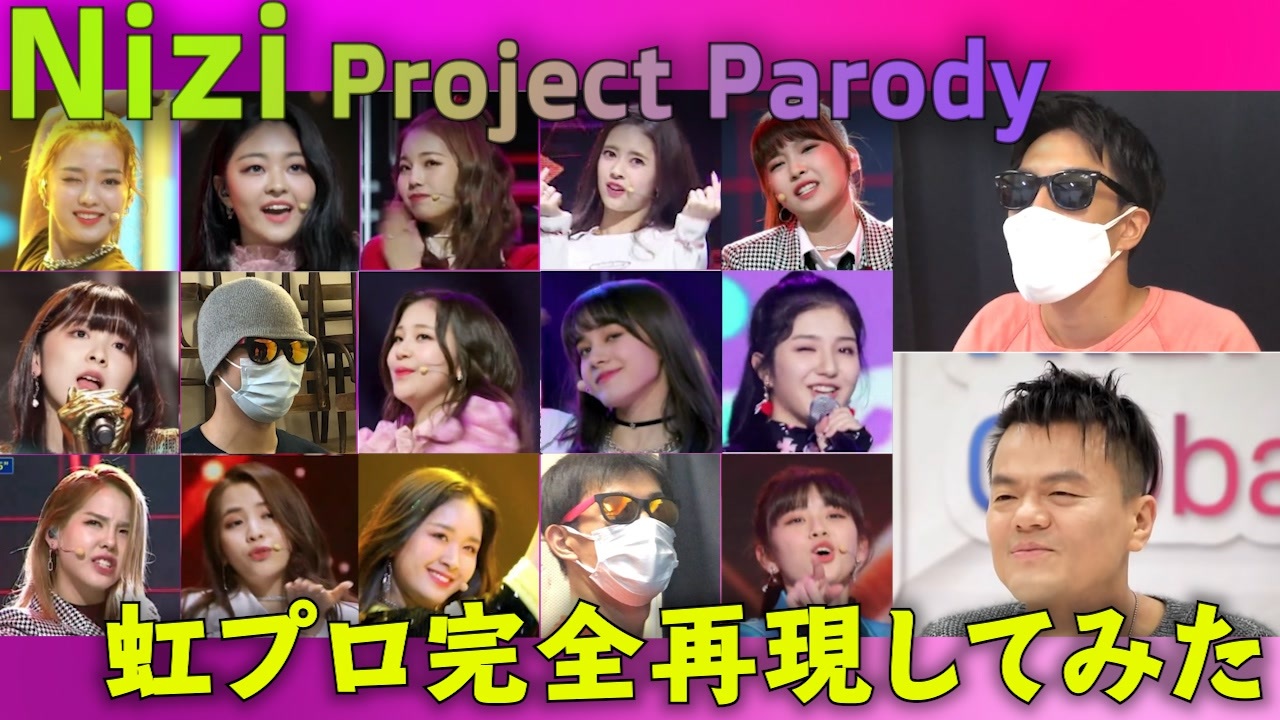 虹プロジェクトが終わって寂しい人達へ送る動画１ ダンス編 ニコニコ動画