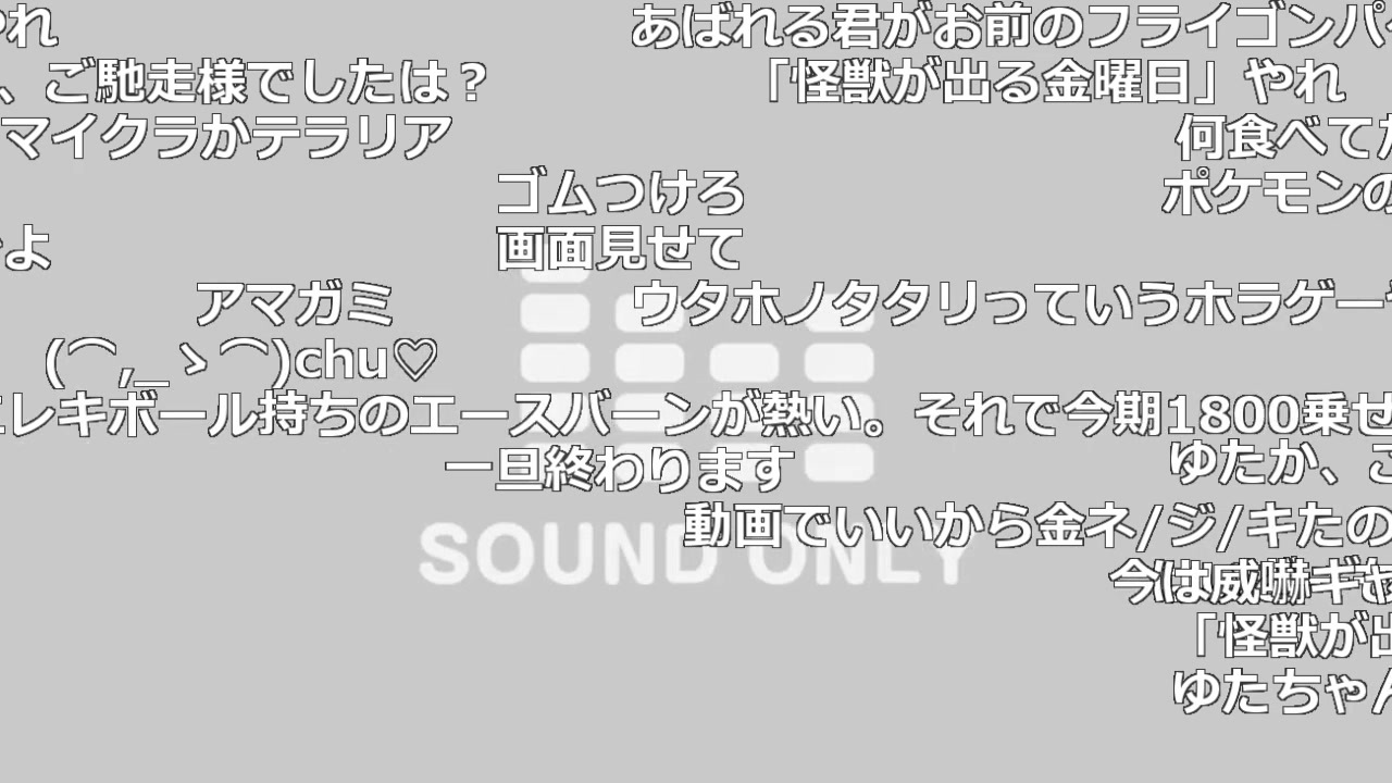 人気の もこう 動画 7 122本 30 ニコニコ動画