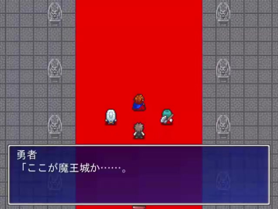フリーゲーム 魔王を殺せ 宣伝pv ニコニコ動画