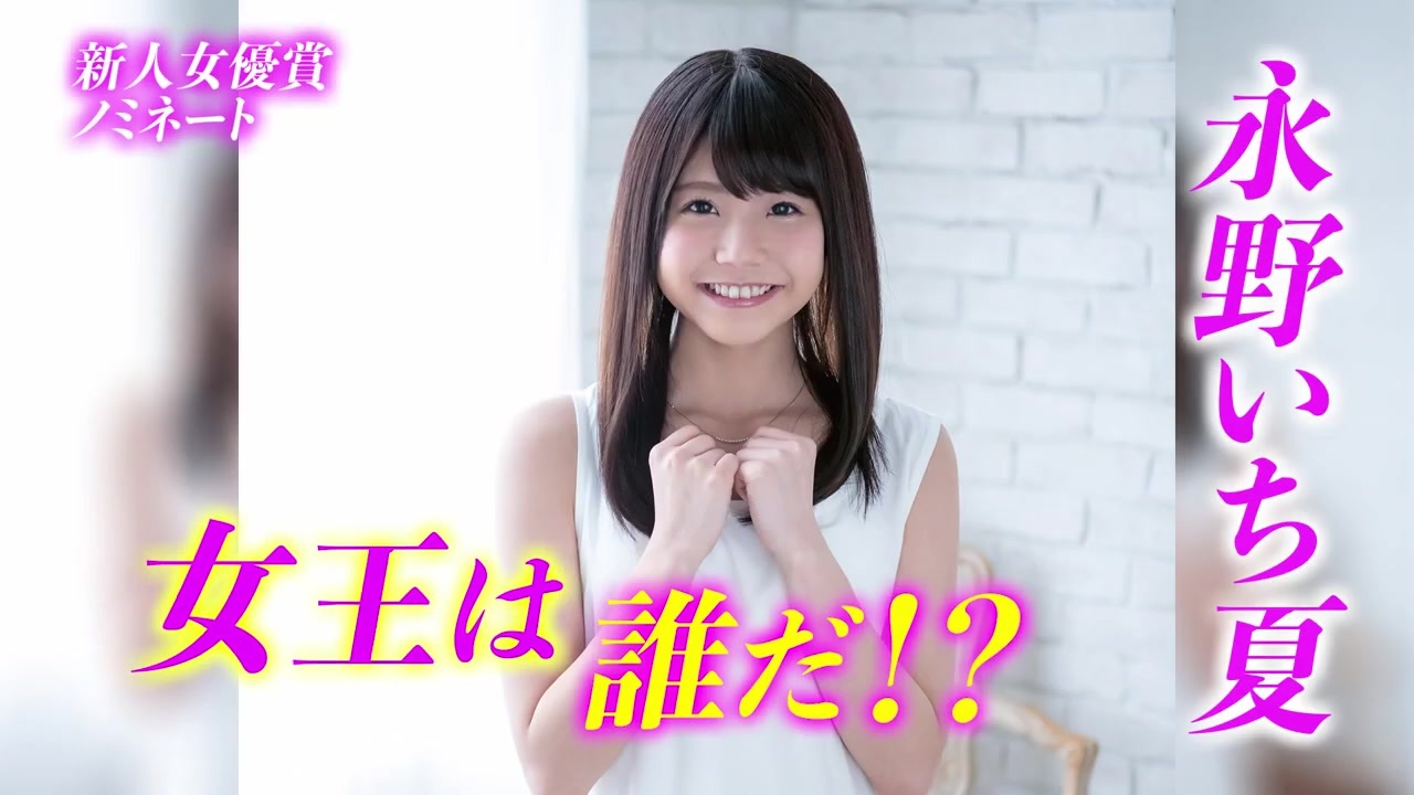 人気の スカパー 動画 36本 ニコニコ動画