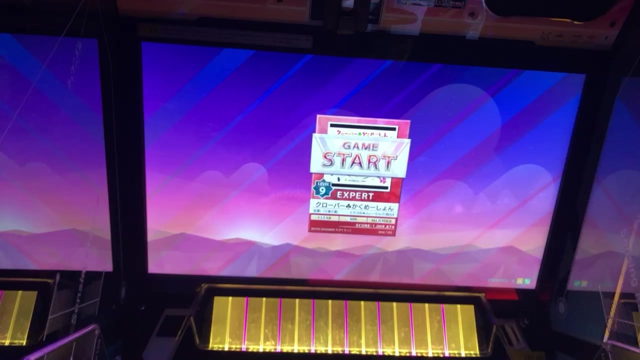 Chunithm クローバー かくめーしょん Expert Aj手元 ニコニコ動画