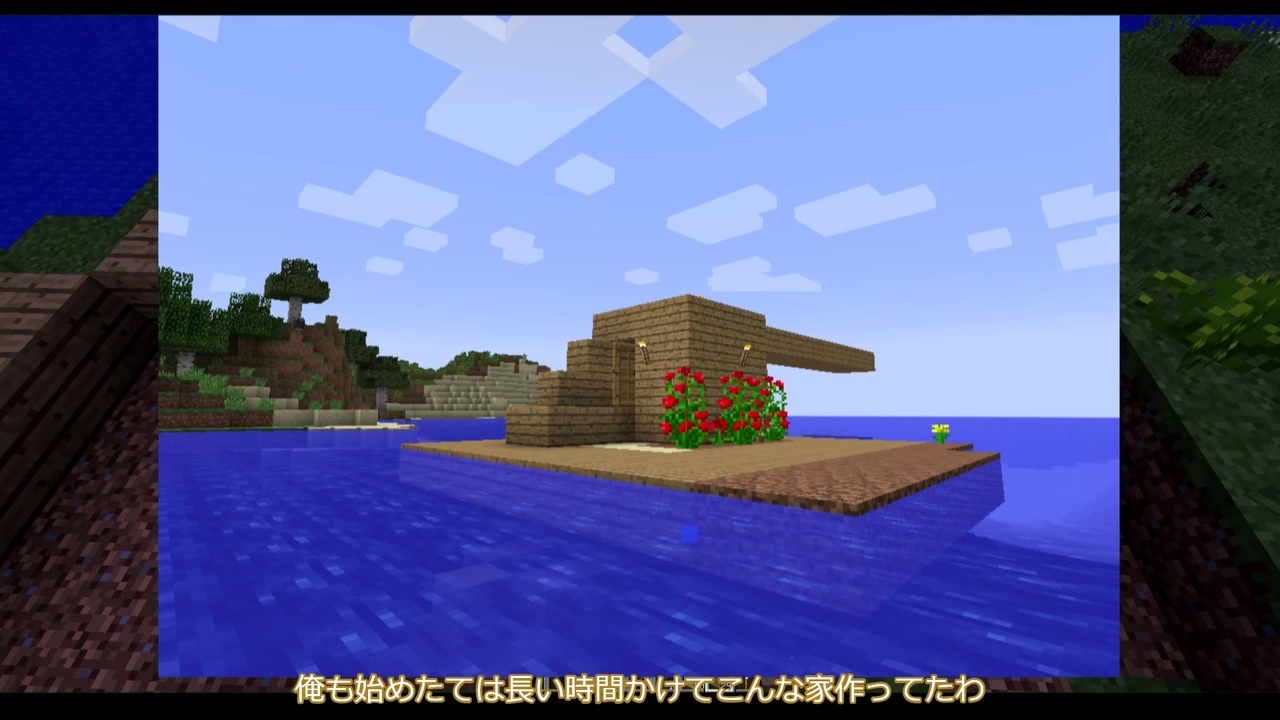 人気の Minecraft 動画 1 228本 8 ニコニコ動画