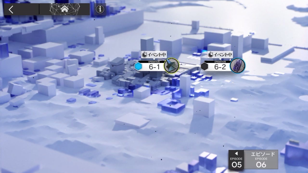 アークナイツ 6 1強襲 低レア 精一杯の 攻略 ニコニコ動画