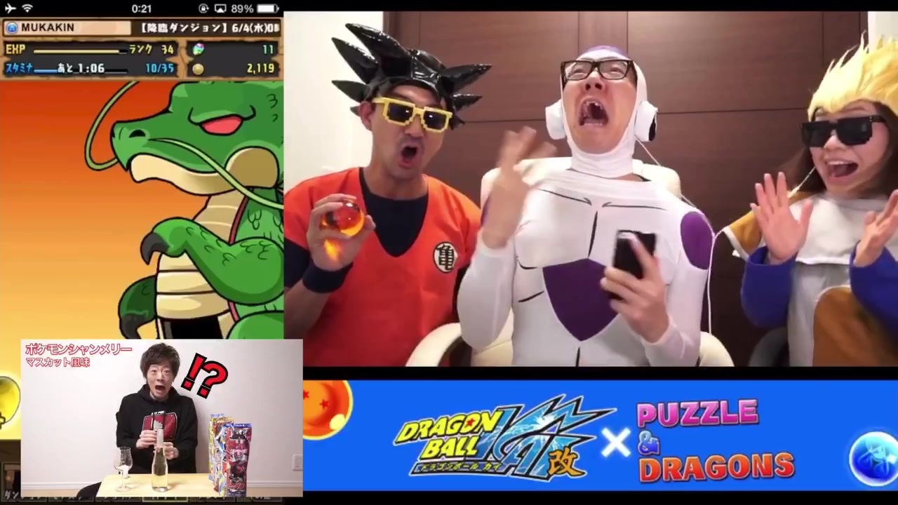 遠足 ベッドを作る 石炭 マスオ Tv Bgm 陸軍 ストライク 参照する