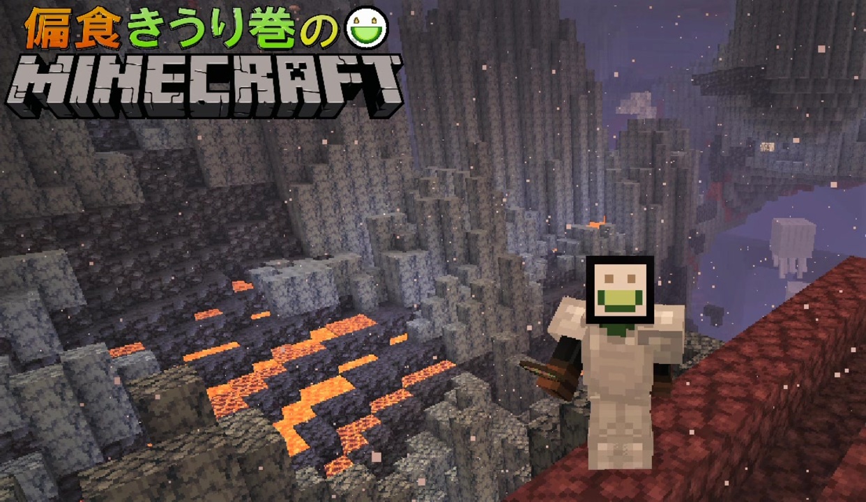 人気の Minecraft ゆっくり実況プレイ 動画 2 199本 38 ニコニコ動画