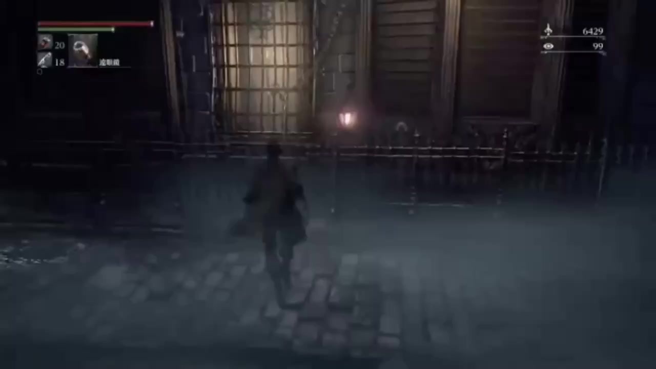 人気の Bloodborne 血塗れた狩人の夢 動画 1 723本 2 ニコニコ動画