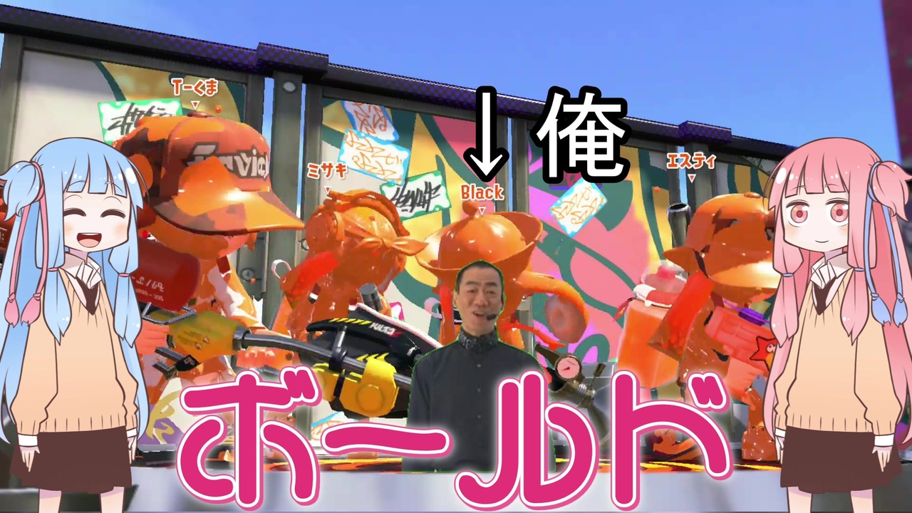 dtm、vr
