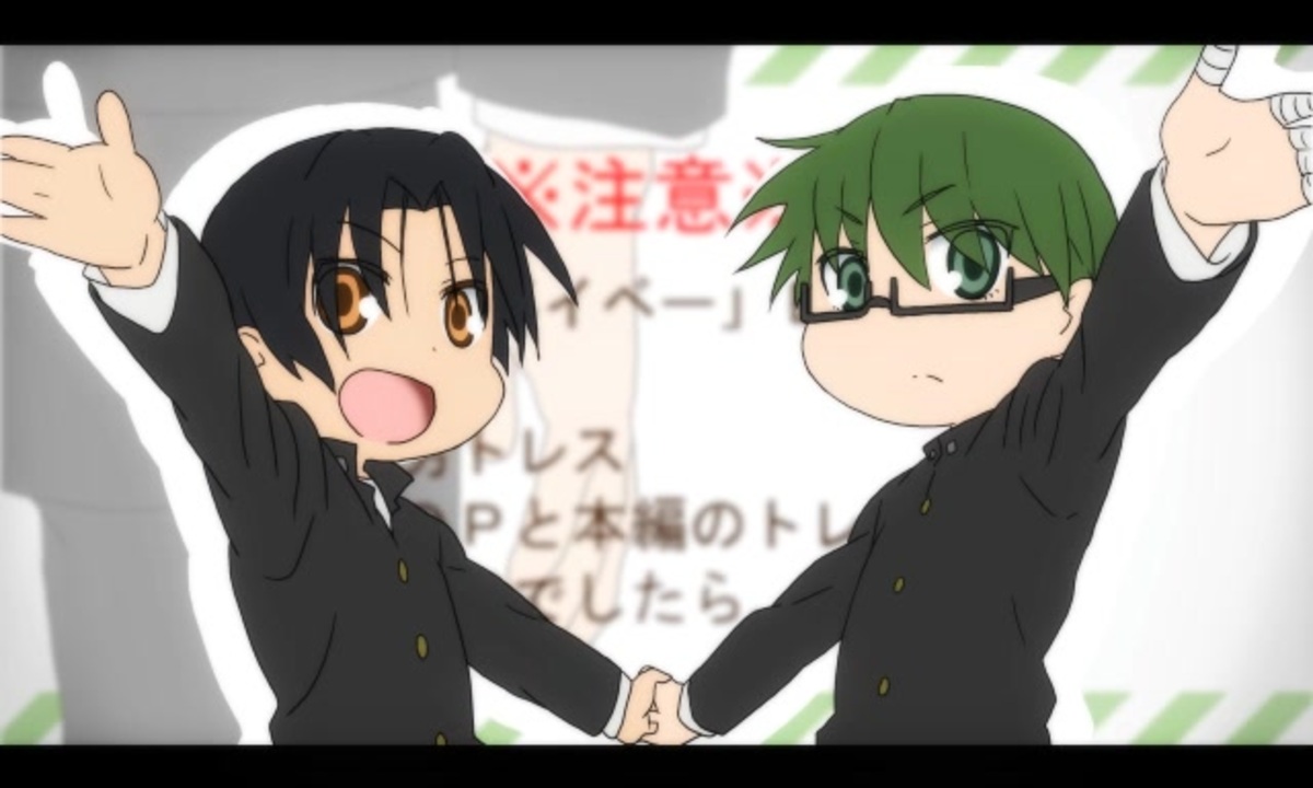 人気の 描いてみた 手書き黒バス 動画 950本 ニコニコ動画