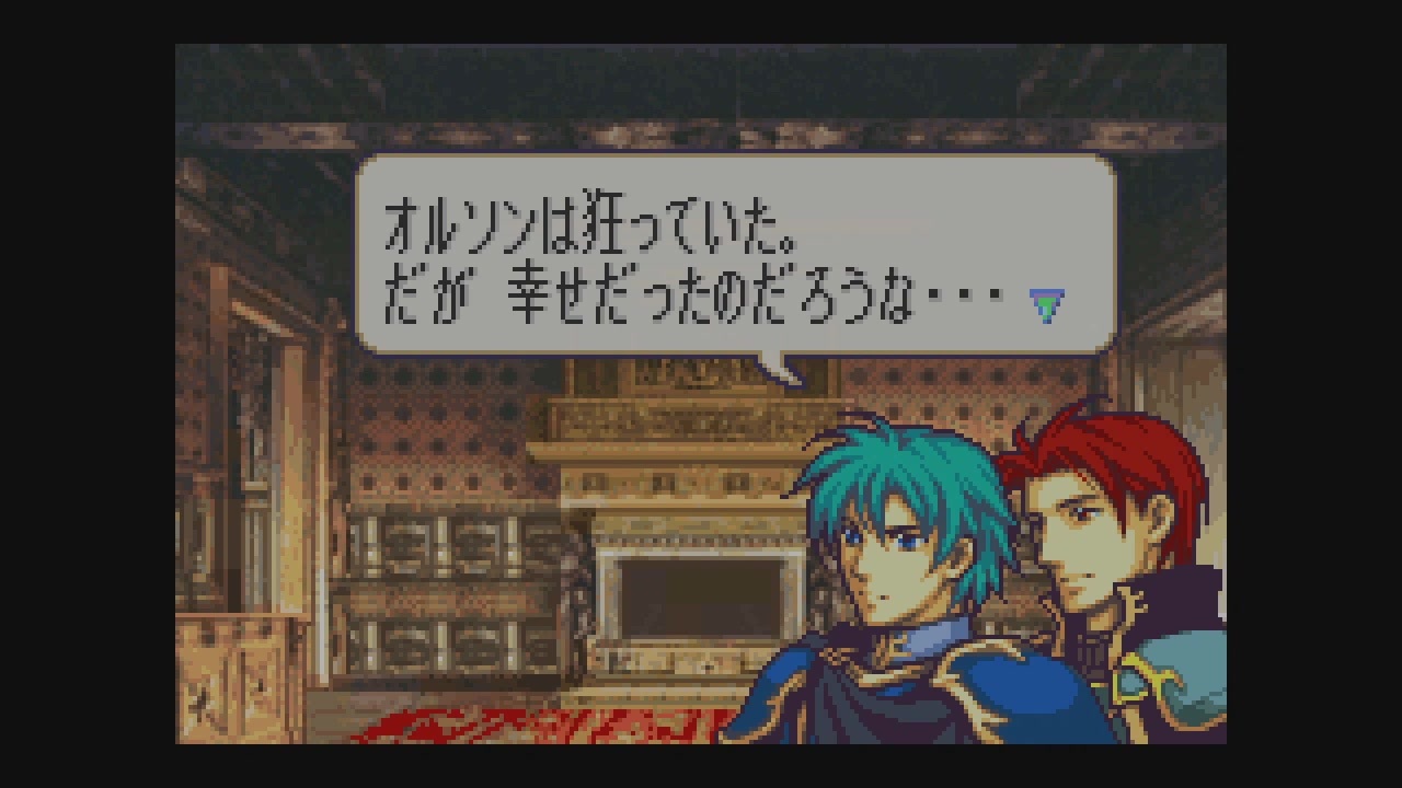人気の Fe 動画 7 008本 29 ニコニコ動画