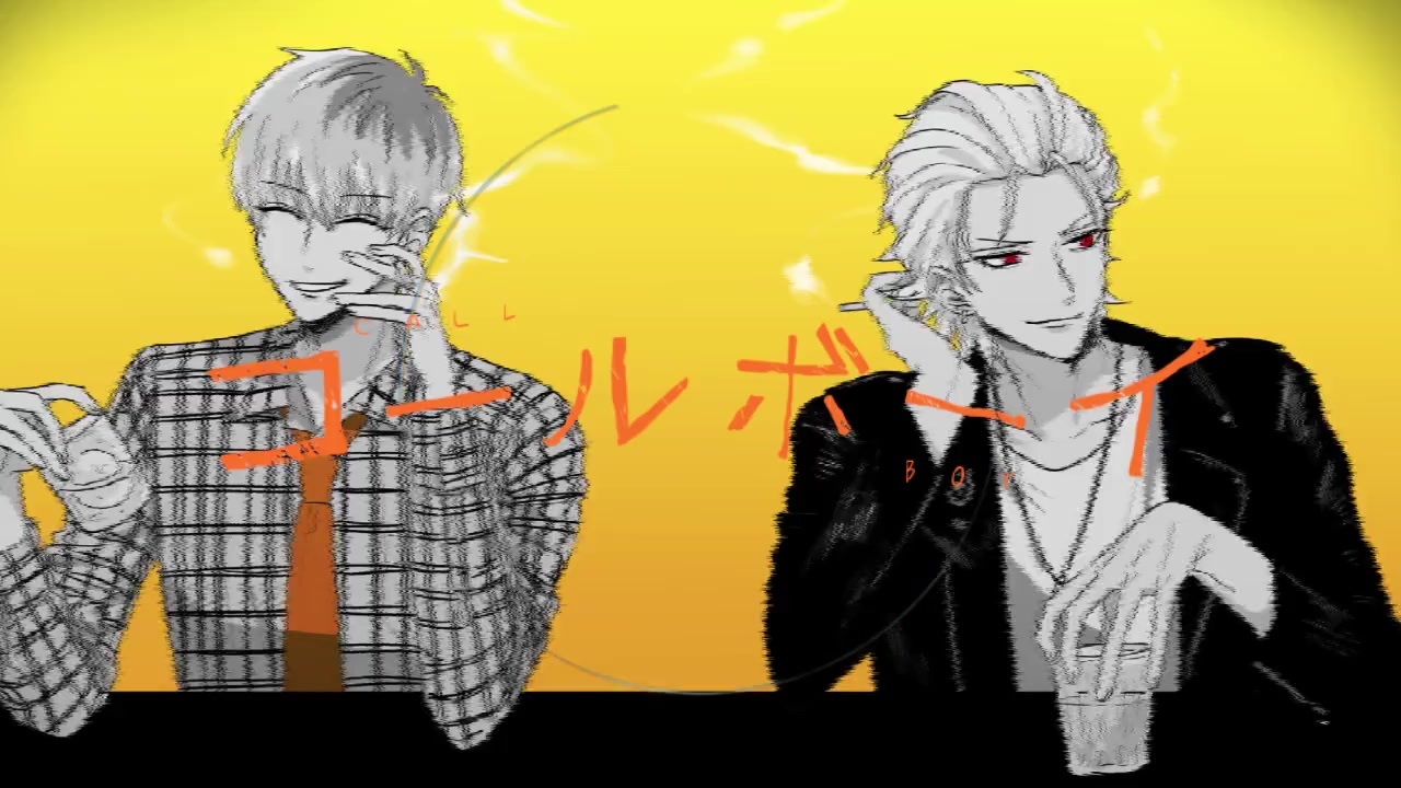 人気の 手描きヒプマイ 動画 190本 ニコニコ動画